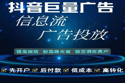 SEM投放实战：精准锁定潜在客户